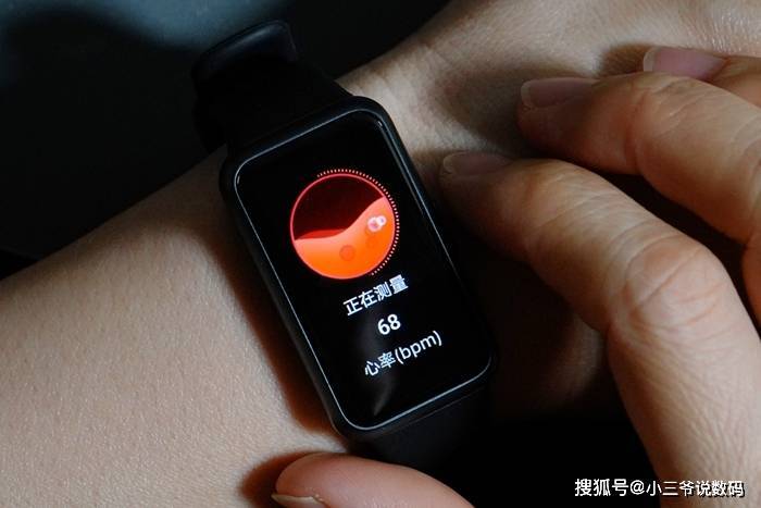 荣耀手环7睡眠监测怎样使用