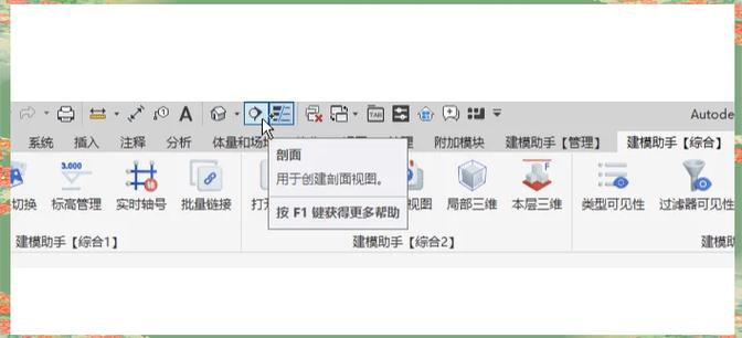 电脑使用符号怎么弄