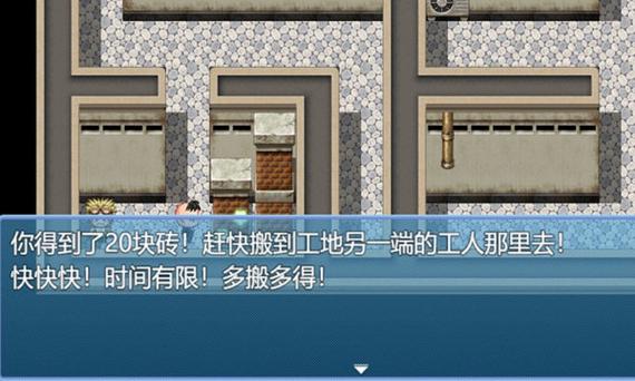 我不是废柴折相思内置MOD修改器