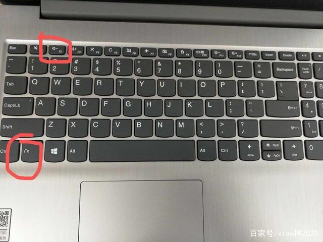 联想笔记本开盖自动开机怎么关闭
