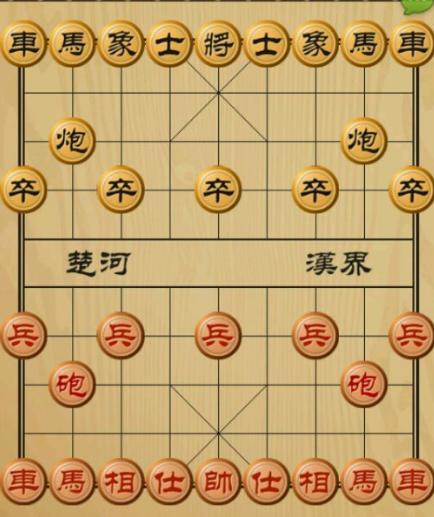 cnvcs中国象棋无广告版本