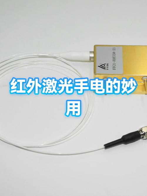 老年手机怎么关闭手电筒功能