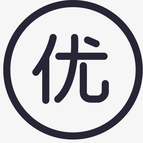 icomic软件优点