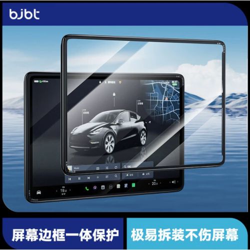 手机屏幕老是自己变暗