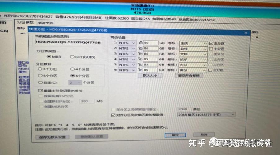 模拟器多开的电脑配置
