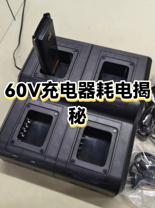 48v充60v充电器会烧吗