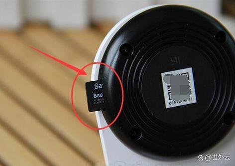 监控内存卡怎么在手机上播放