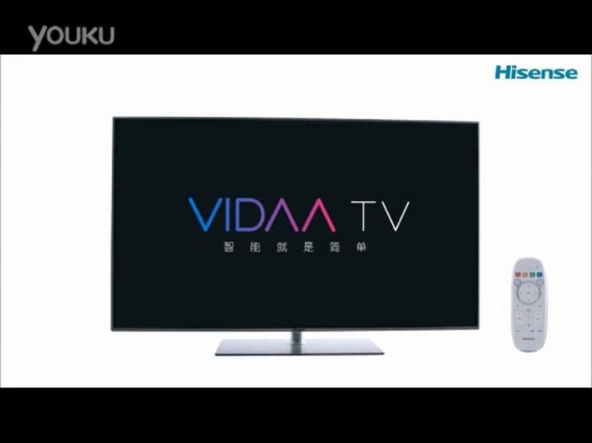 vidaa是什么牌子电视