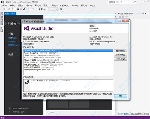 v2r软件官方免费下载