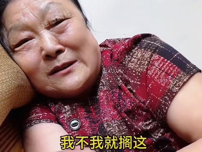 东北人的幽默感