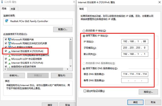 小米电视网络后无法获取ip地址怎么办