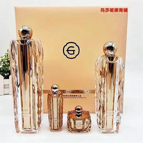 化妆品四件套的正确使用方法