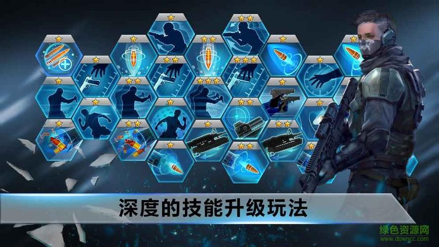 时空飞梭中文破解版