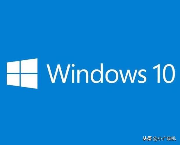 win10系统纯净