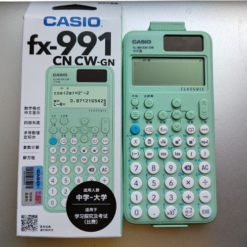 卡西欧991计算器分数变小数