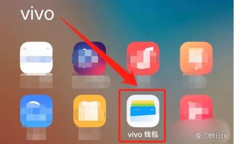 vivo门禁卡怎么录入手机
