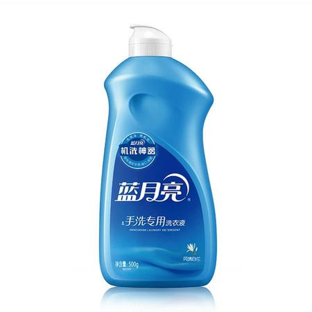500g洗衣液能用多久