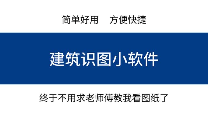 ocr识别文字转换器提取工具
