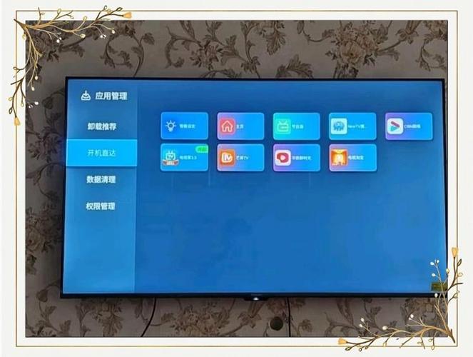 长虹电视画面暗怎么调整