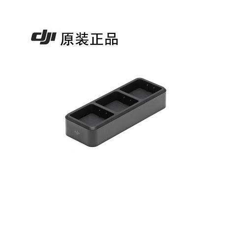 大疆mic3麦克风充电最简单三个步骤