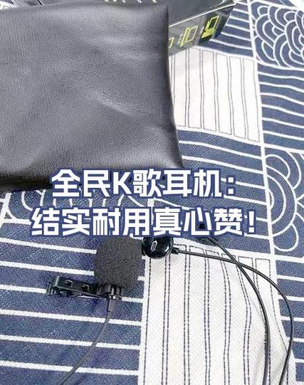 全民k歌可以免流量吗