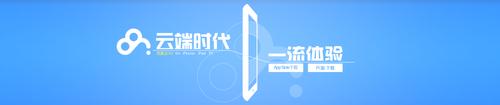 小木町百度云盘免费观看全集