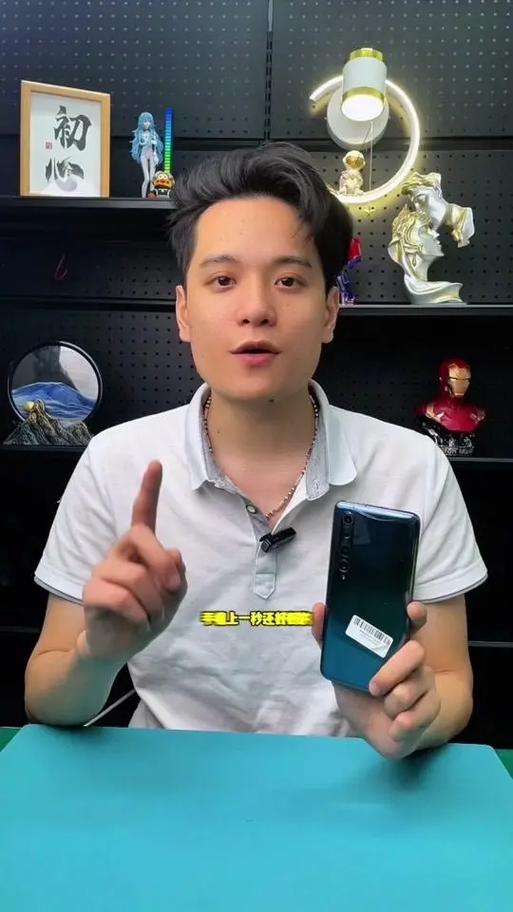 小米10充电没反应黑屏