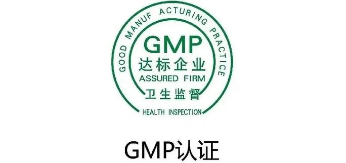 完美产品被国家认可吗