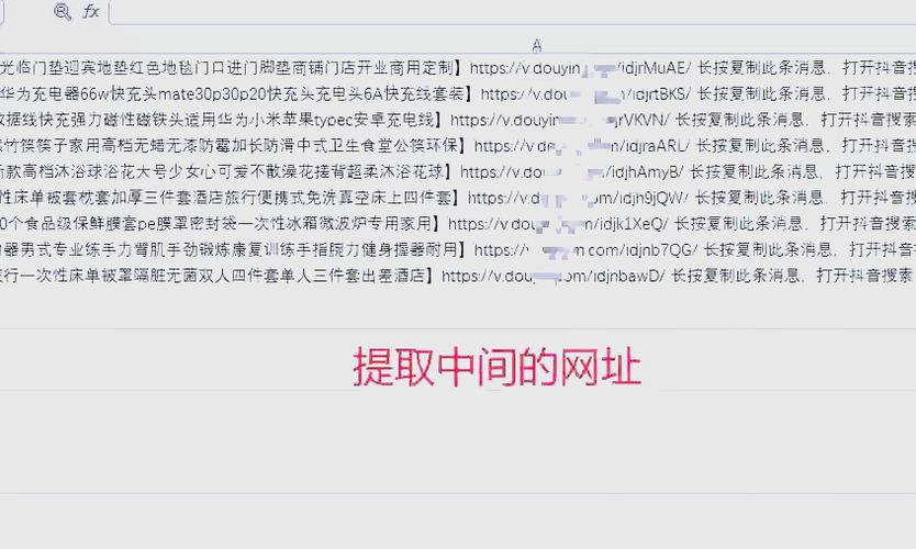 dol中文官网入口