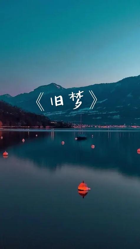 下载火山老版本火山