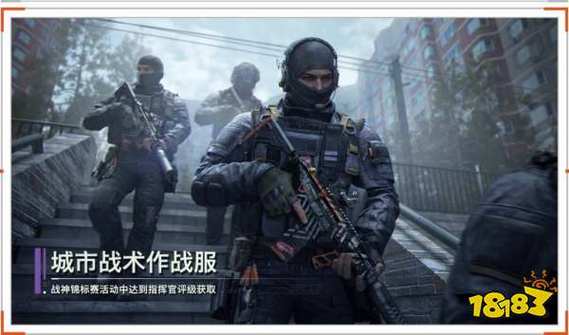 暗区30级能跟1级玩吗
