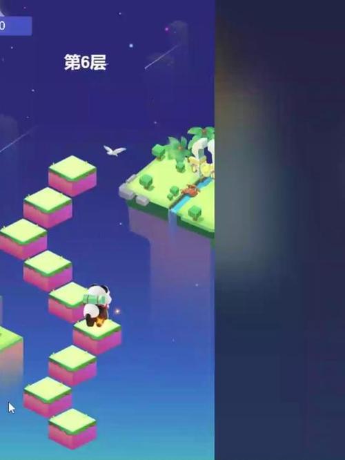 跳跳跳方块开心跳一跳截图3
