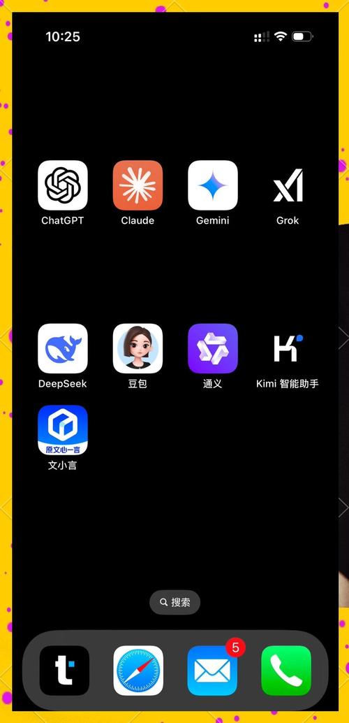 使命召唤6重制版单机中文设置教程