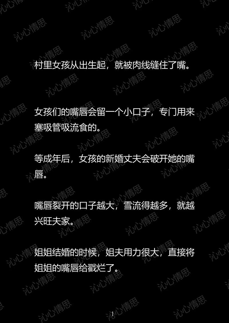 挨揍的陶小七小说免费全文阅读