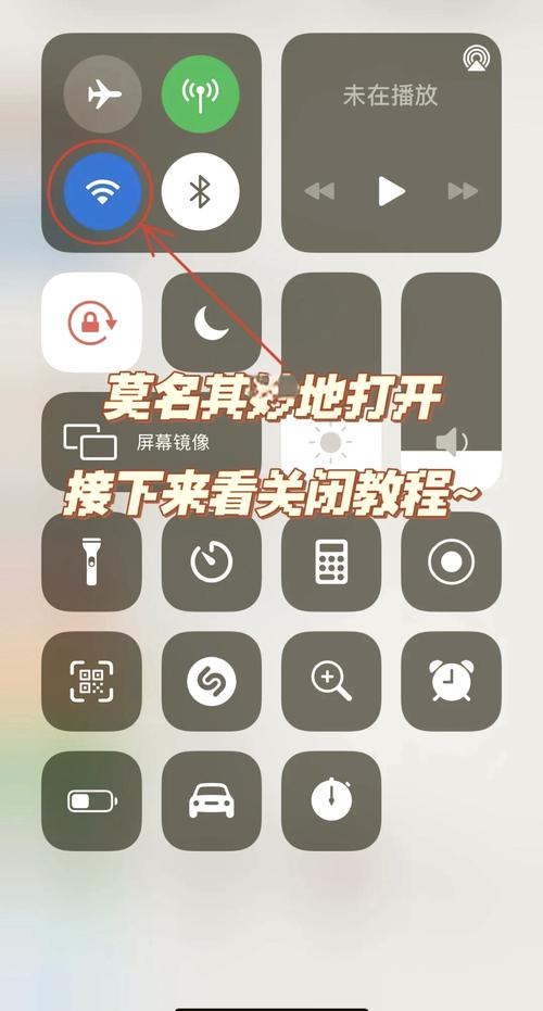 如何关掉通话保持网络