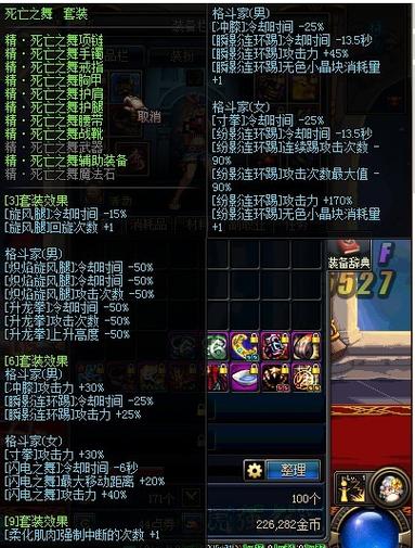 异界小说十大巅峰之作