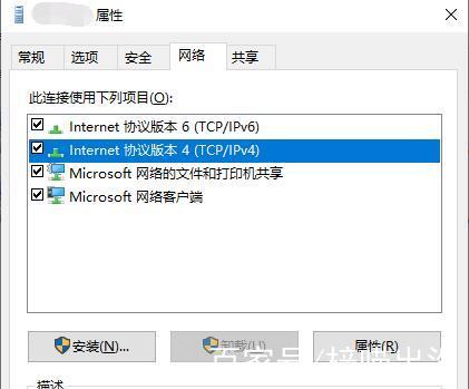 路由器禁止局域网互相访问