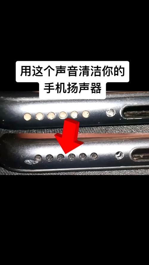 华为语音助手清理扬声器灰尘 华为语音助手清理扬声器灰尘