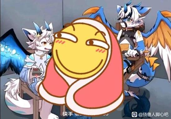 挠兽太脚爪崩溃图片