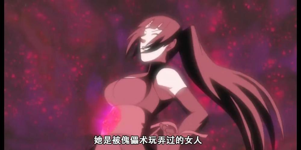 自愿被炼制成傀儡