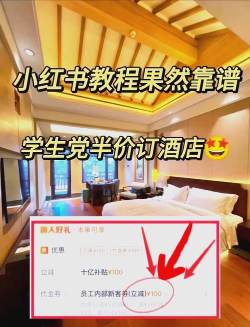 附近饭店查询500米内