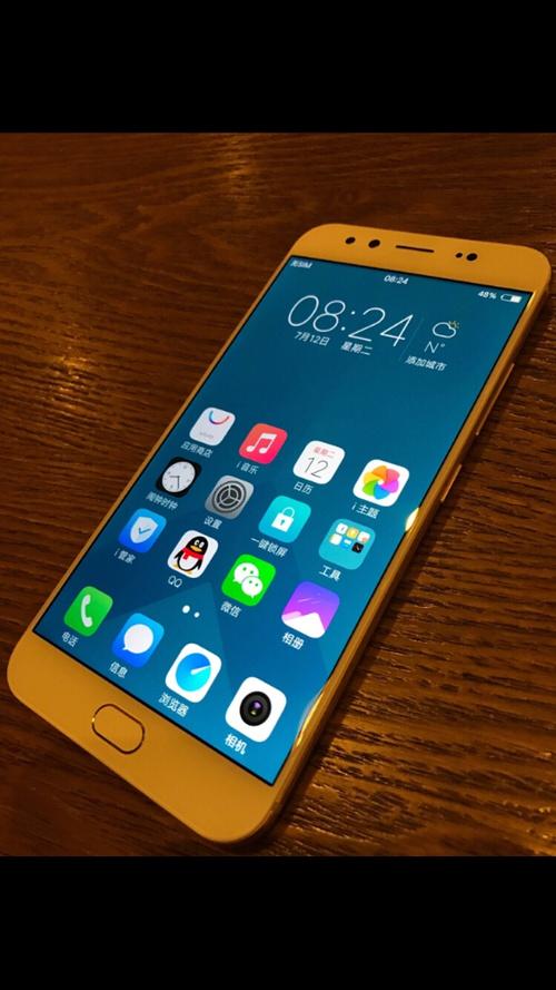 vivo x9 plus