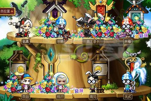 冲锋队长核心选择
