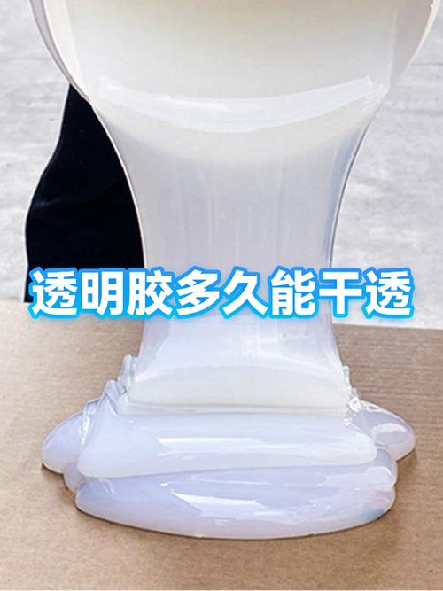 透明胶放了6年了还能用吗