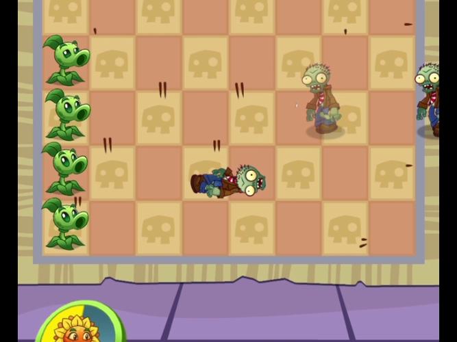 植物大战僵尸Pea版7723截图2