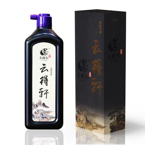 毛笔墨汁是水性还是油性截图2