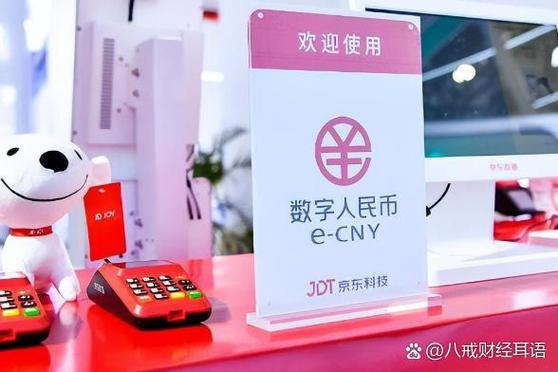 BEC币的最新价格 BEC币的最新价格