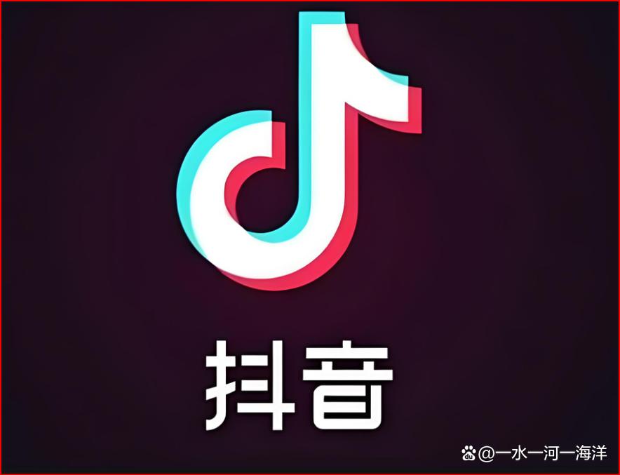 抖音网页版入口官网