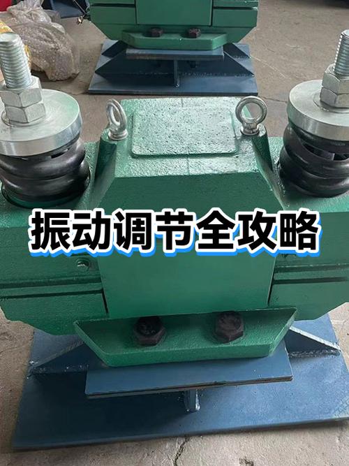 小米手机调振动怎么调