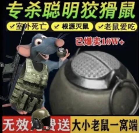 不需要用鼠标的游戏